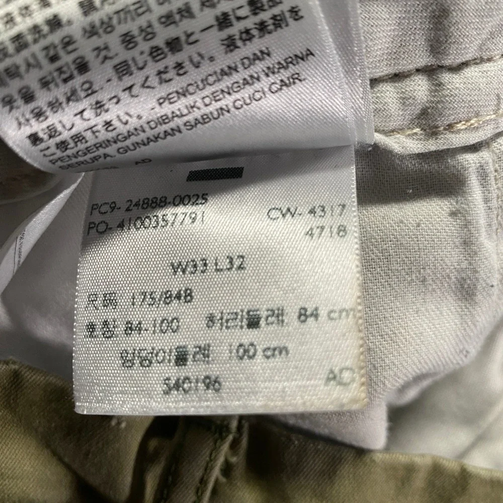 Levis levi strauss